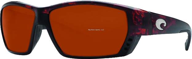 Picture of Costa C-Mates Tuna Alley Reader Glasses, 580P Copper, Tortoise Nylon Frame, Full Rim, Men's, Large Fit