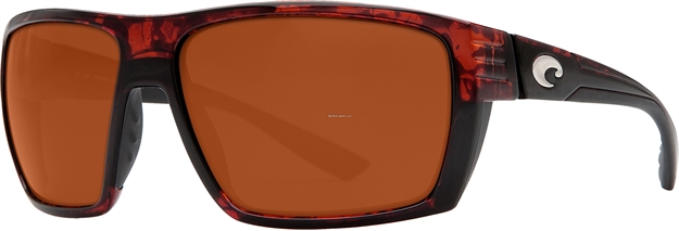 Picture of Costa Hamlin Sunglasses, Copper 580P Lens, Tortoise Nylon Frame
