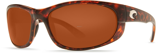 Picture of Costa Howler Sunglasses, Copper 580P Lens, Tortoise Nylon Frame