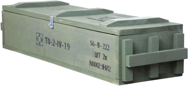 Picture of Crickett, Keystone Authentic "Pyat" Collection Storage Crate 91/30