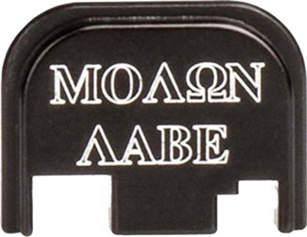 Picture of Cruxord Back Plate Molon Labe Fits Glock 43