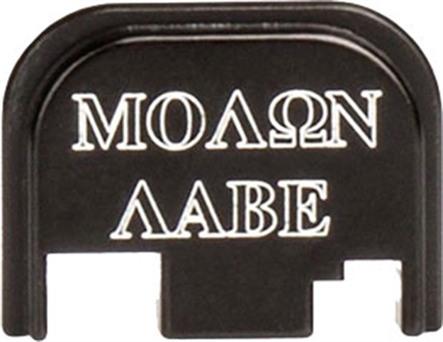 Picture of Cruxord Back Plate Molon Labe Fits Most Glocks Gen 1-4 CG-054BM