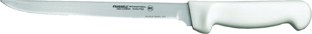 Picture of Dexter Basics 7" Narrow Fillet Knife, White Polypropylene Handle P94812 092187316081