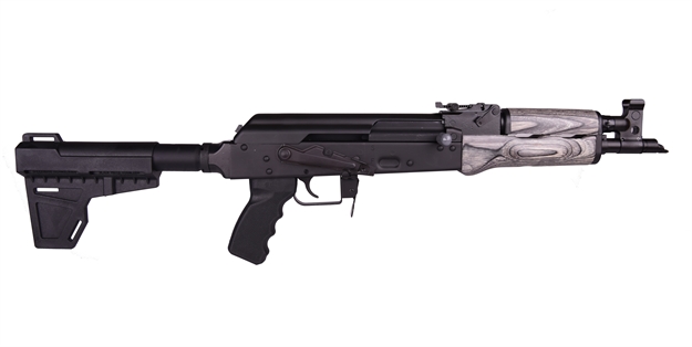 Picture of Draco US Pstl 7.62X39 W/Blade