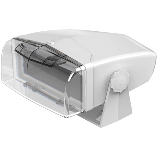 Picture of Dual Electronics Corp Univ Gimbal Housing