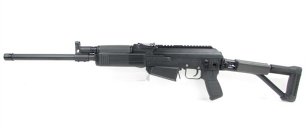 Picture of Fime Vepr12 12Ga 19" 5Rd Blk Welded