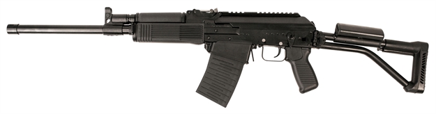 Picture of Fime Vepr12 12Ga 19" 5Rd Blk Foldng