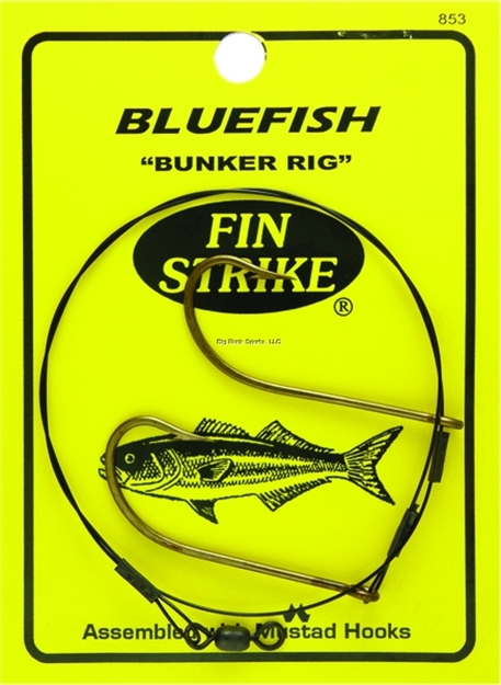 Picture of Fin Strike Bluefish Rigs Adjustable Bunker Tandem Brnz 2Pk O'shaughnessy
