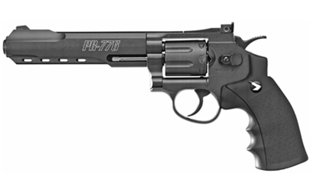Picture of Gamo Pr-776 .177 Pel Revolver 400Fps 611139654 793676066677