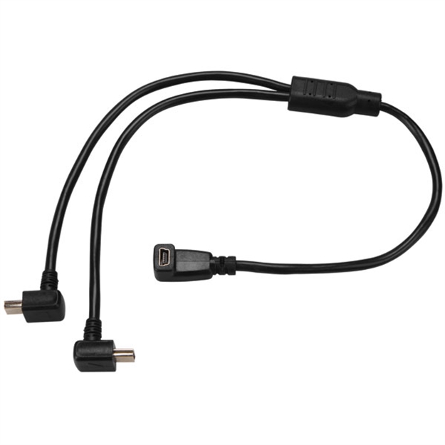 Picture of Garmin Split Adapter Cable