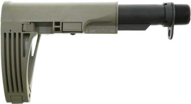 Picture of Gear Head Works Head Works Brace Tailhook Mod-2 5 Position Fde