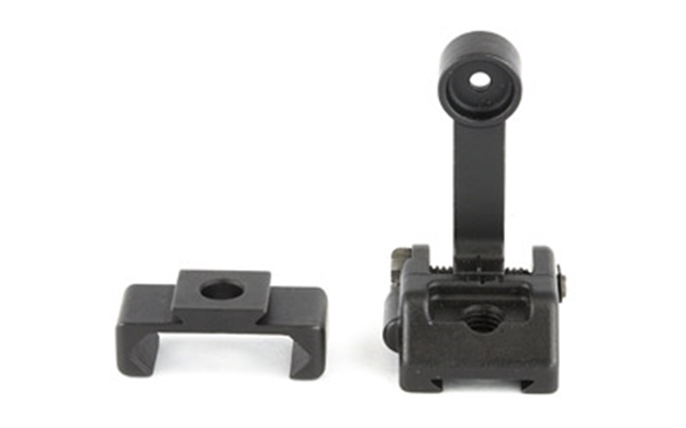 Picture of Ar-15 M2 Adjustable Sights Black GAM2R 791154082805