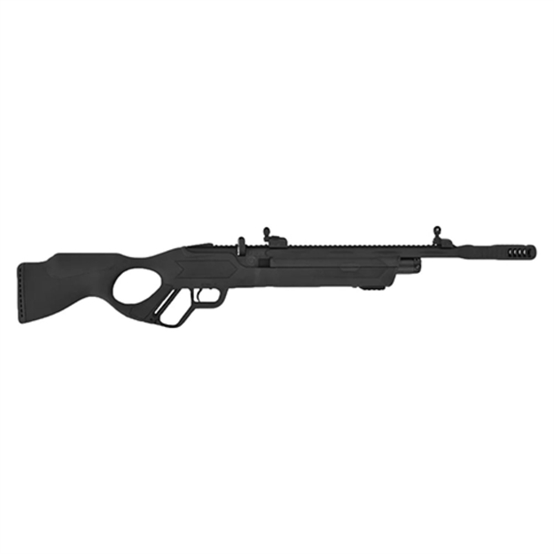 Picture of Hatsan Vectis .25 Cal Air Rifle