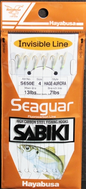 Picture of Hayabusa Hage-Aurora Sabiki Rig Fluorocarbon Sz4 16Us 6Hooks