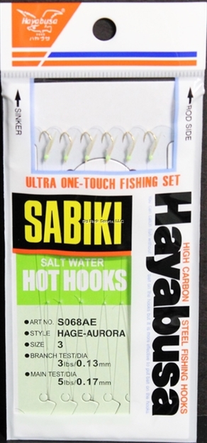 Picture of Hayabusa Hage-Aurora Sabiki Rig Sz3 18Us 6Pk