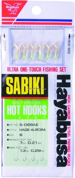 Picture of Hayabusa Hage-Aurora Sabiki Rig Sz6 12Us 6Hooks
