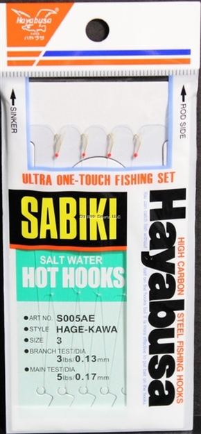 Picture of Hayabusa Hage-Kawa Sabiki Rig Sz3 18Us 4Hooks