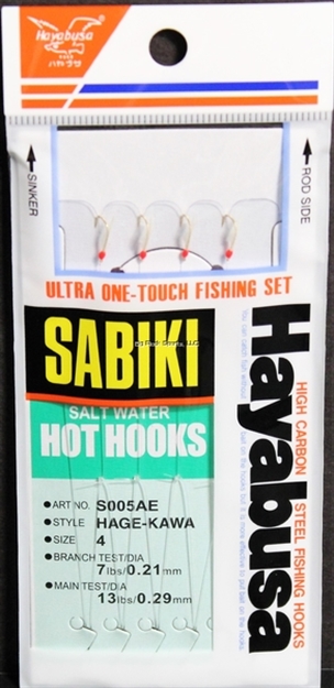 Picture of Hayabusa Hage-Kawa Sabiki Rig Sz4 16Us 4Hooks
