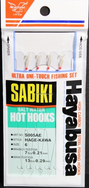 Picture of Hayabusa Hage-Kawa Sabiki Rig Sz6 12Us 4Hooks