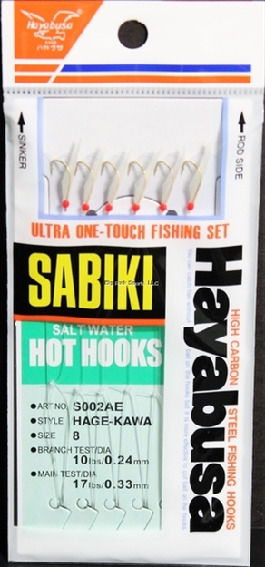 Picture of Hayabusa Hage-Kawa Sabiki Rig Sz8 6Us 6Hooks
