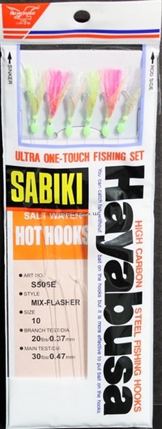 Picture of Hayabusa Mix-Flash Sabiki Rig Sz10 4Us 6Hooks Heavy Leader
