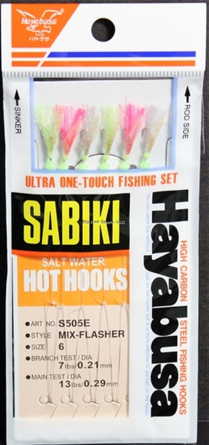 Picture of Hayabusa Mix-Flash Sabiki Rig Sz6 12Us 6Hooks