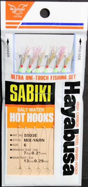 Picture of Hayabusa Mix Yarn Mackerel Sabiki Rig