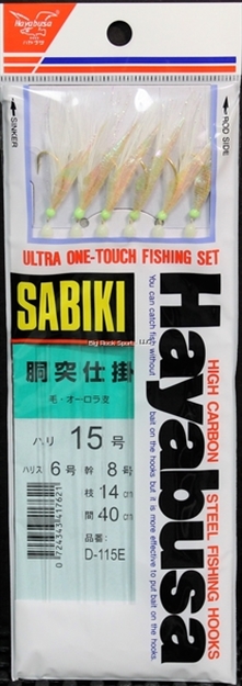 Picture of Hayabusa One-Touch Sabiki Sz6 US 6Hooks Fish Skin