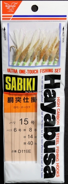 Picture of Hayabusa One-Touch Sabiki Sz6 US 8Hooks Fish Skin