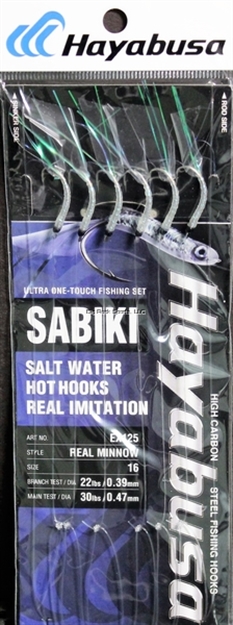 Picture of Hayabusa Real Minnow Sabiki Size: 16, 6 Hooks, Main 30Lb And Branch 22Lb Test Line