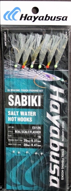 Picture of Hayabusa Real Scale Flasher Sabiki Size: 16, 6 Hooks, Main 30Lb And Branch 20Lb Test Line