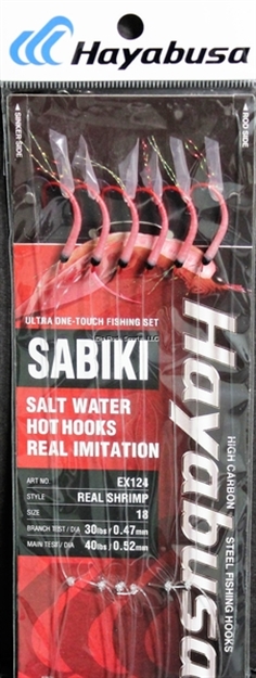 Picture of Hayabusa Real Shrimp Sabiki Size: 18, 6 Hooks, Main 40Lb And Branch 30Lb Test Line