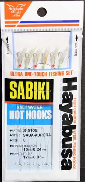 Picture of Hayabusa Saba-Aurora Sabiki Rig Sz8 6Us 6Hooks