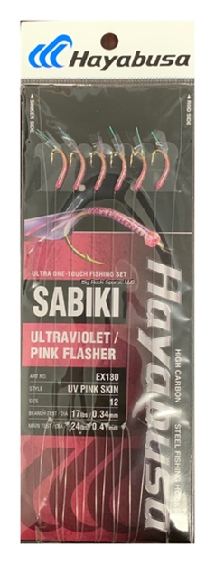 Picture of Hayabusa UV Pink Skin Sabiki Size: 12, 6-Hooks, Main 24Lb And Branch 17Lb Test Line