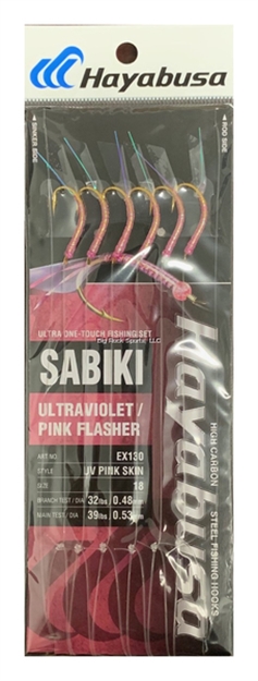Picture of Hayabusa UV Pink Skin Sabiki Size: 18, 6-Hooks, Main 39Lb And Branch 32Lb Test Line