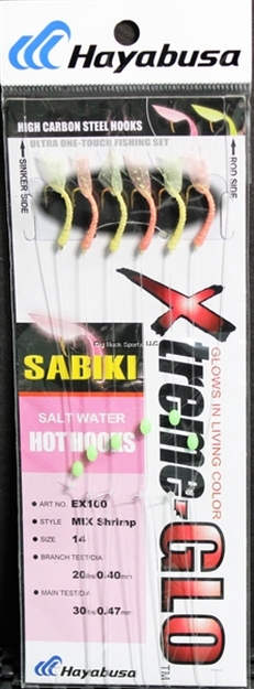 Picture of Hayabusa Xtremeglo SW Sabiki Rig Sz14 1/0Us 6Hooks