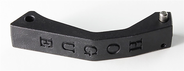 Picture of Ar-15 Countoured Trigger Guard Polymer 15099