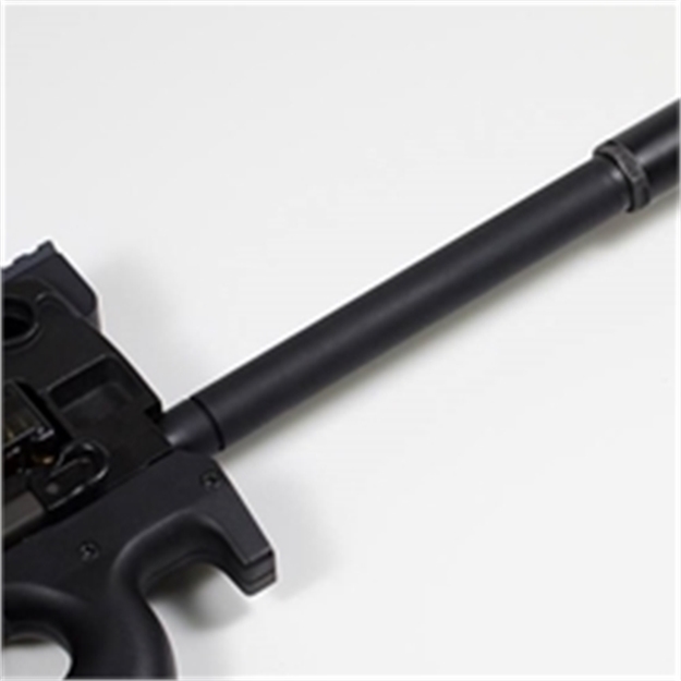 Picture of Huntertown Arms Ps90 Threaded Bar Shroud