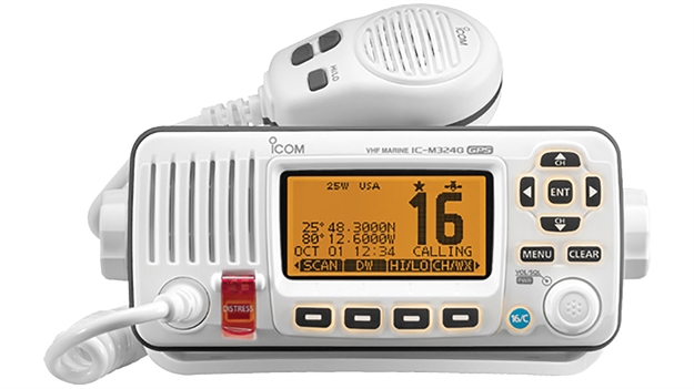 Picture of Icom Vhf Transcvr W/Gps White