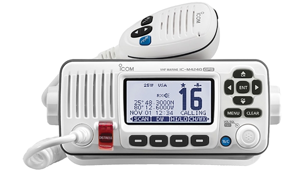 Picture of Icom Vhf Transcvr White Ic-M424g 22