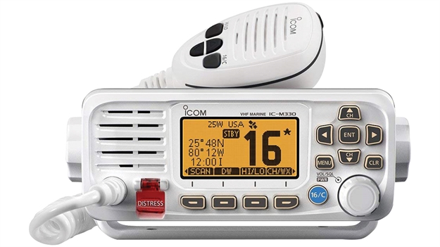 Picture of Icom Vhf W/Gps Rcvr & Ant Wht
