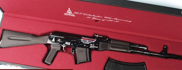 Picture of Izhmash 5.45 Jubilee Series Rifle, Silver Edition