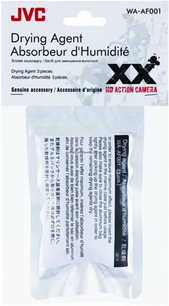 Picture of Jvc Waaf001us Drying Agent