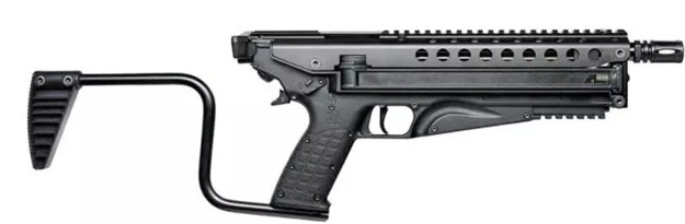 Picture of Kel-Tec R50 Dfndr Sbr 5.7X28 9.6" Picatinny Blk 50-Rd R50D