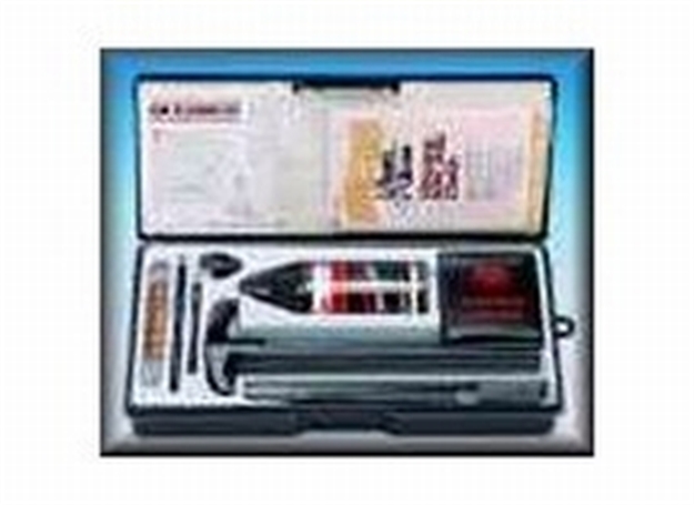 Picture of Kleen BR Rfl 41/45 Cln Kit