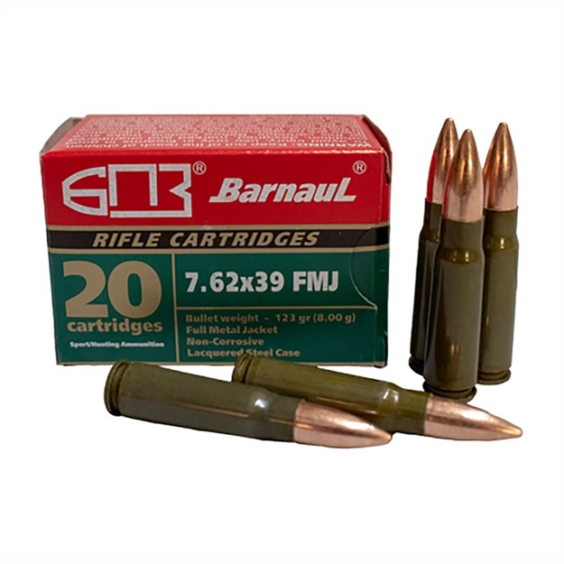 Picture of Lacquered 7.62X39mm Full Metal Jacket Ammo