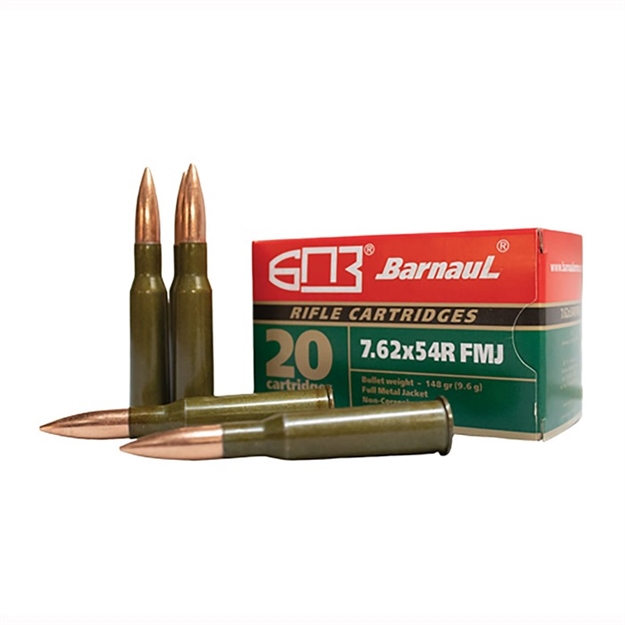 Picture of Lacquered 7.62X54r Full Metal Jacket Ammo
