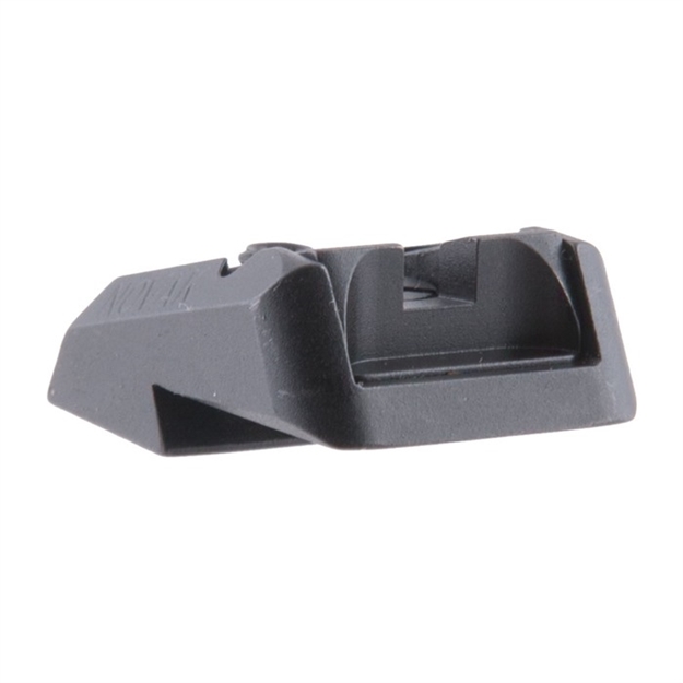 Picture of Lomount Adjustable Plain Black 1911 Rear Sight 662000111