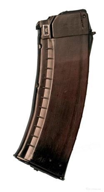 Picture of Magazine, Ak-74, 5.45X39 Caliber, 30-Round, Polymer, Dark Plum, Ribbed, Soviet Made