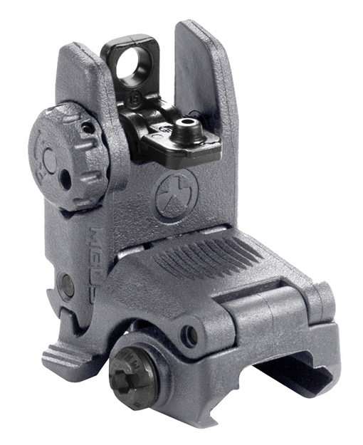 Picture of  Magpul Mag248-Gry Mbus Sight Rear  Stealth Gray Polymer, Spring-Loaded Flip UP For Ar-15/ M16 873750011493